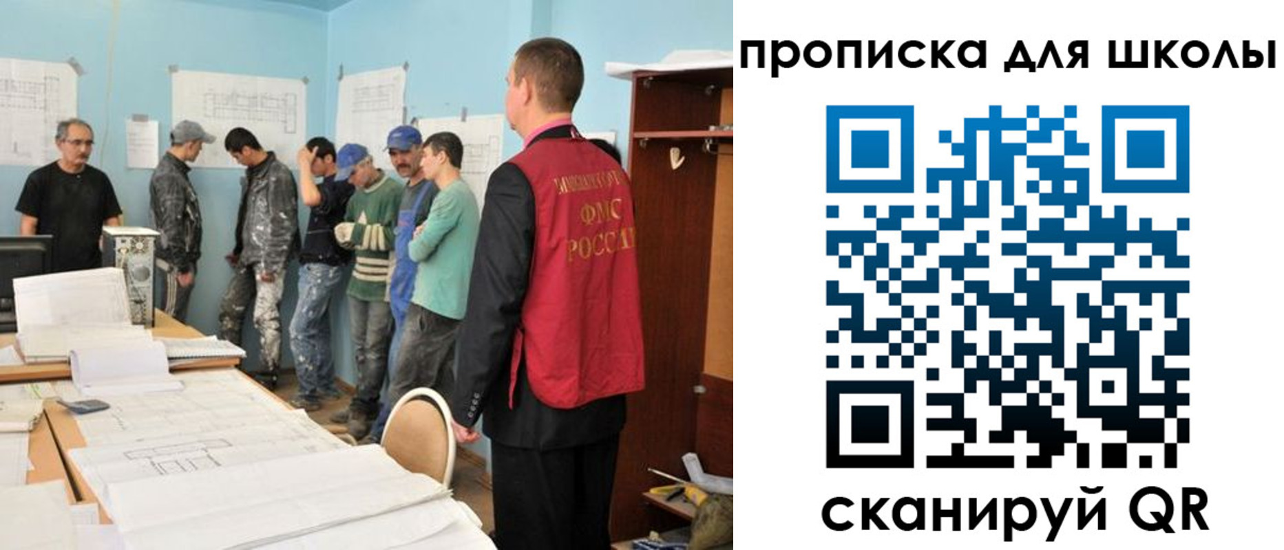 форма 3 в Шахунье